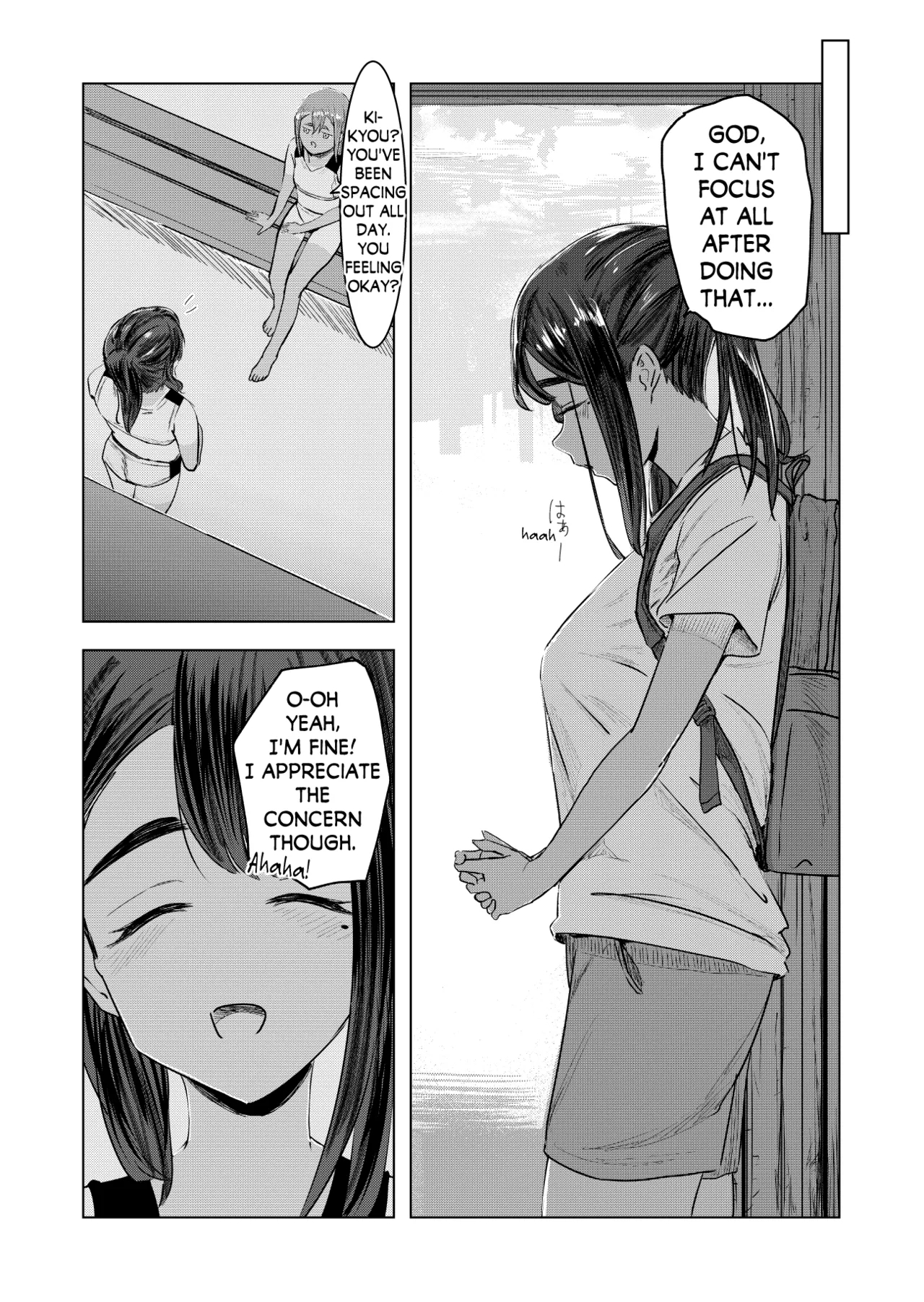 Natsu no Somarikata | Tinted by Summer - Page 19