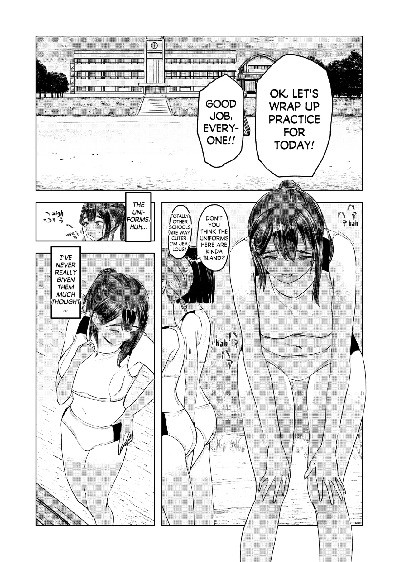 Officesex Natsu no Somarikata | Tinted by Summer - Original Gay Shorthair - Picture 2