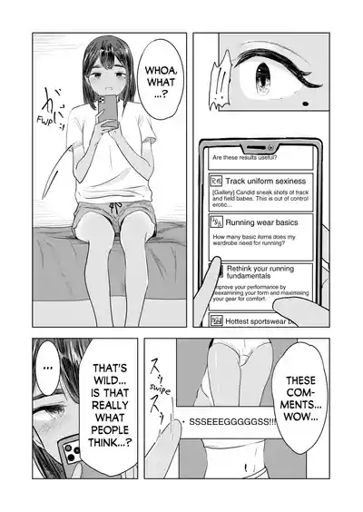 Natsu no Somarikata | Tinted by Summer 4