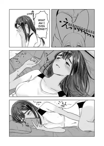 Natsu no Somarikata | Tinted by Summer 6