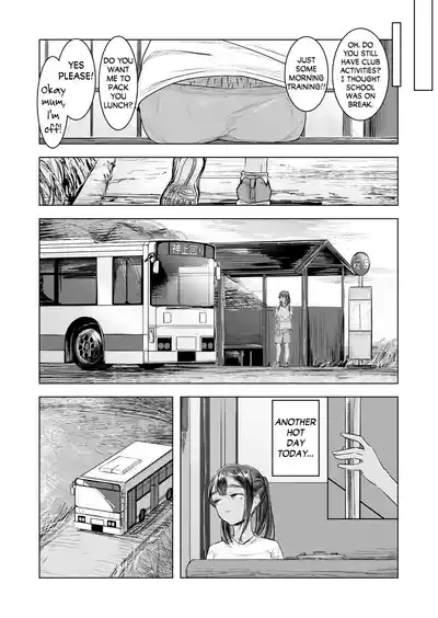 Natsu no Somarikata | Tinted by Summer 9