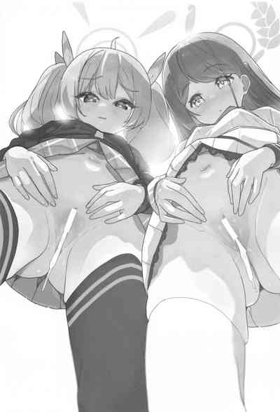 Houkago Omanko Sweets 2