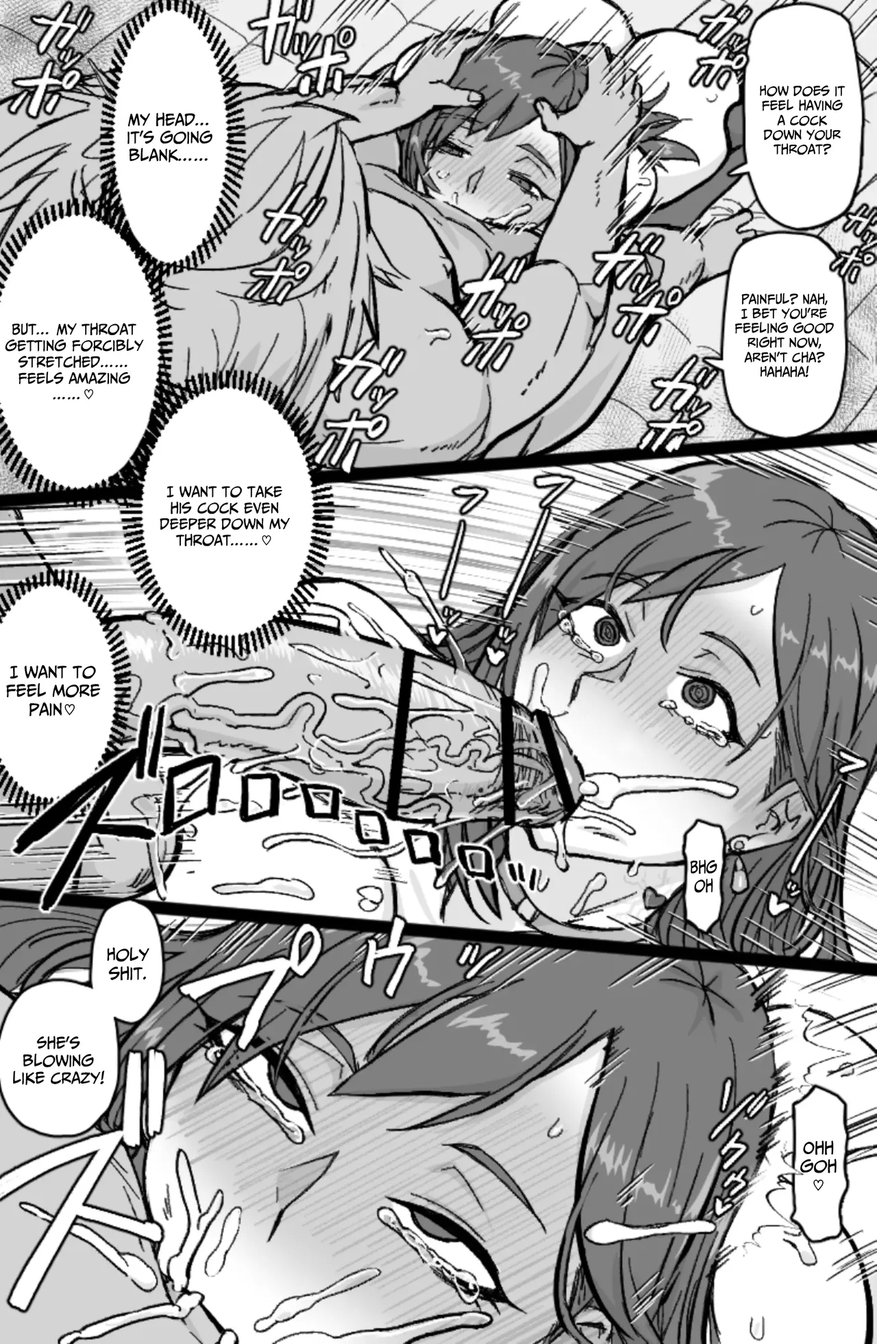 Gyaru Rinkanshi - Page 12