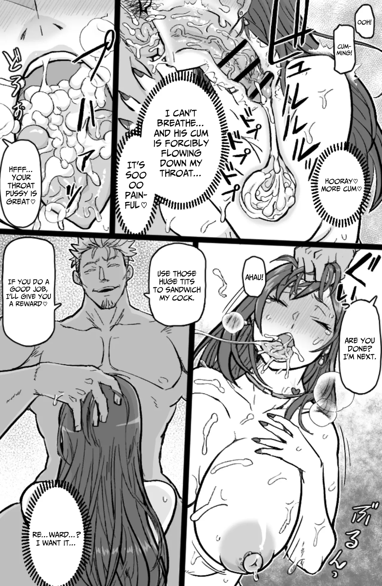 Gyaru Rinkanshi - Page 13