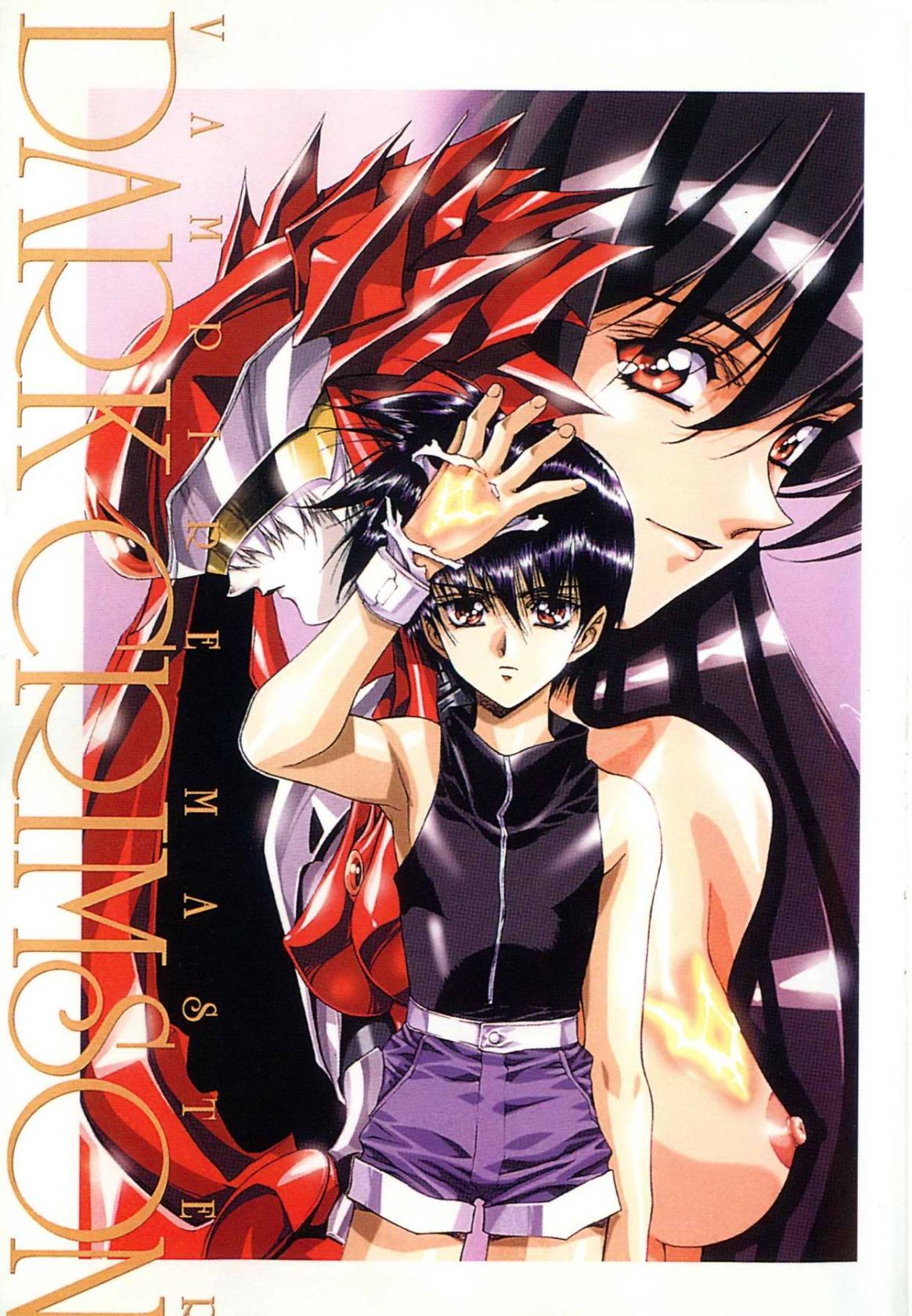 [うるし原智志] ダーククリムゾン 01 - Hentaiaz.com - 3