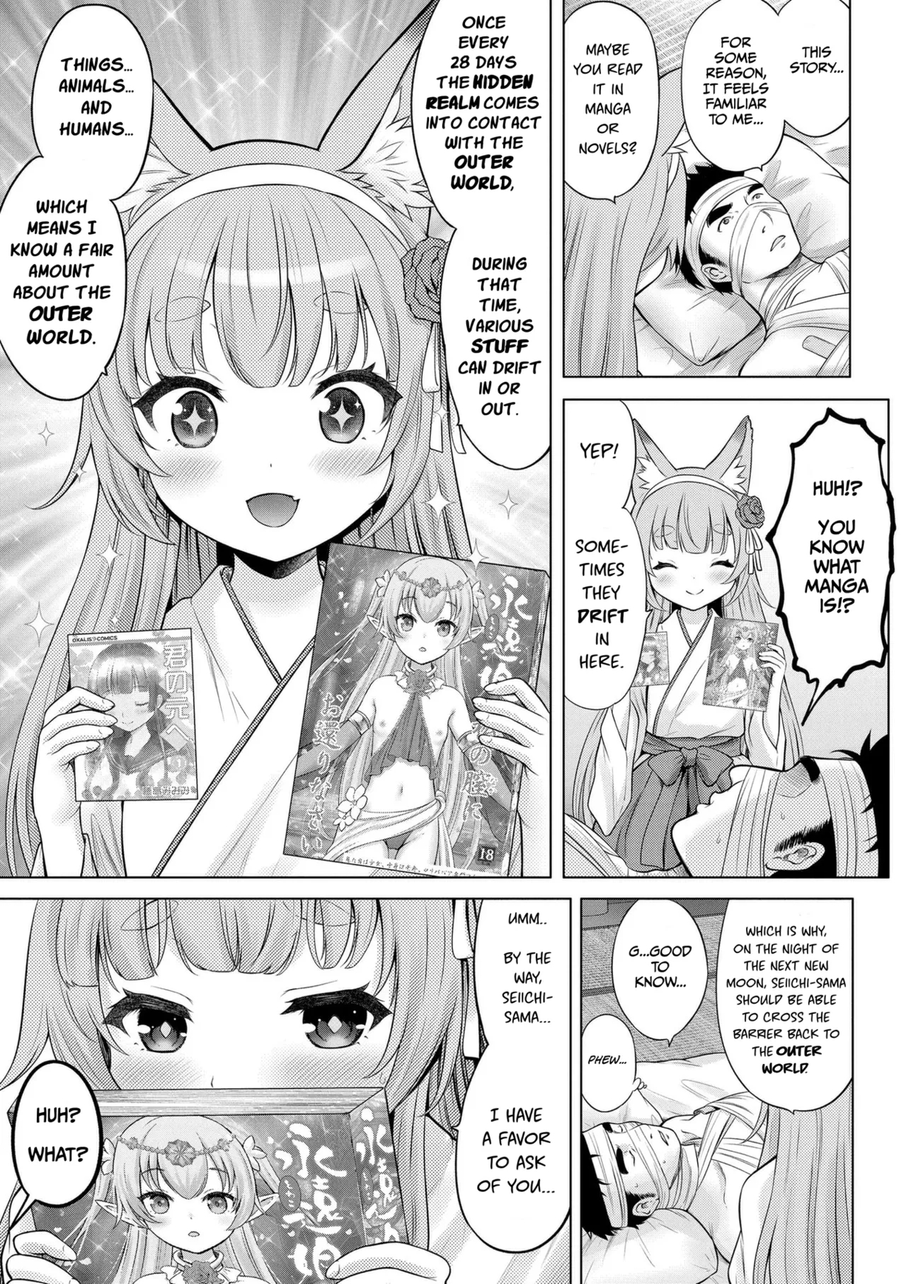 Kakuriyo no "Ako" | "Ako" of the Hidden Realm Ch. 1-2 - Page 12