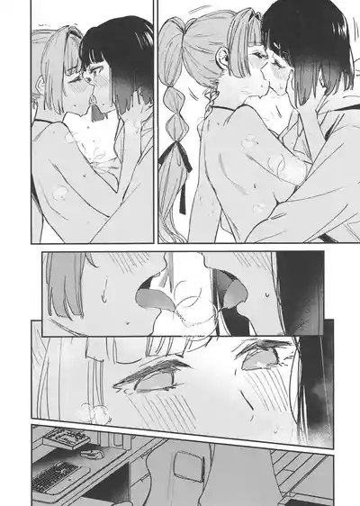 no.9 9