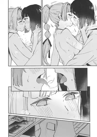 no.9 9