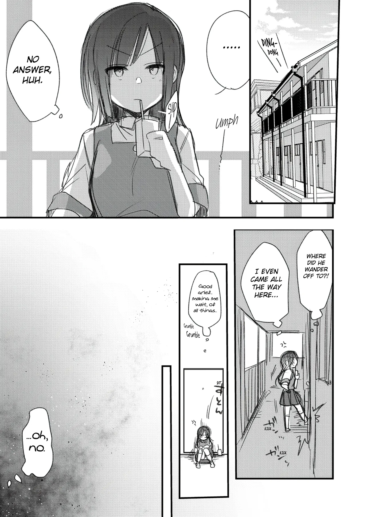 Ojou If Netorare - Page 1