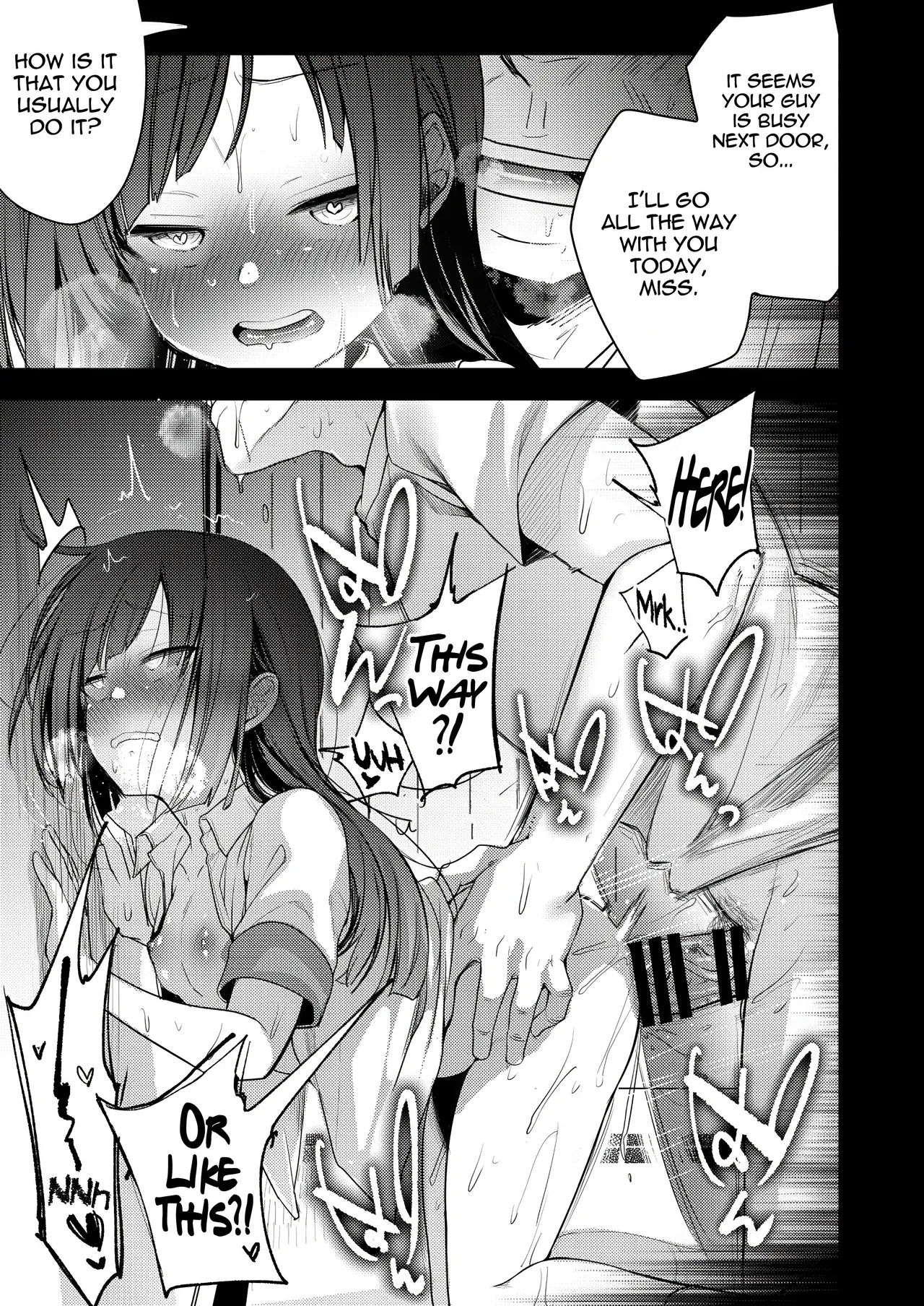 Ojou If Netorare - Page 13