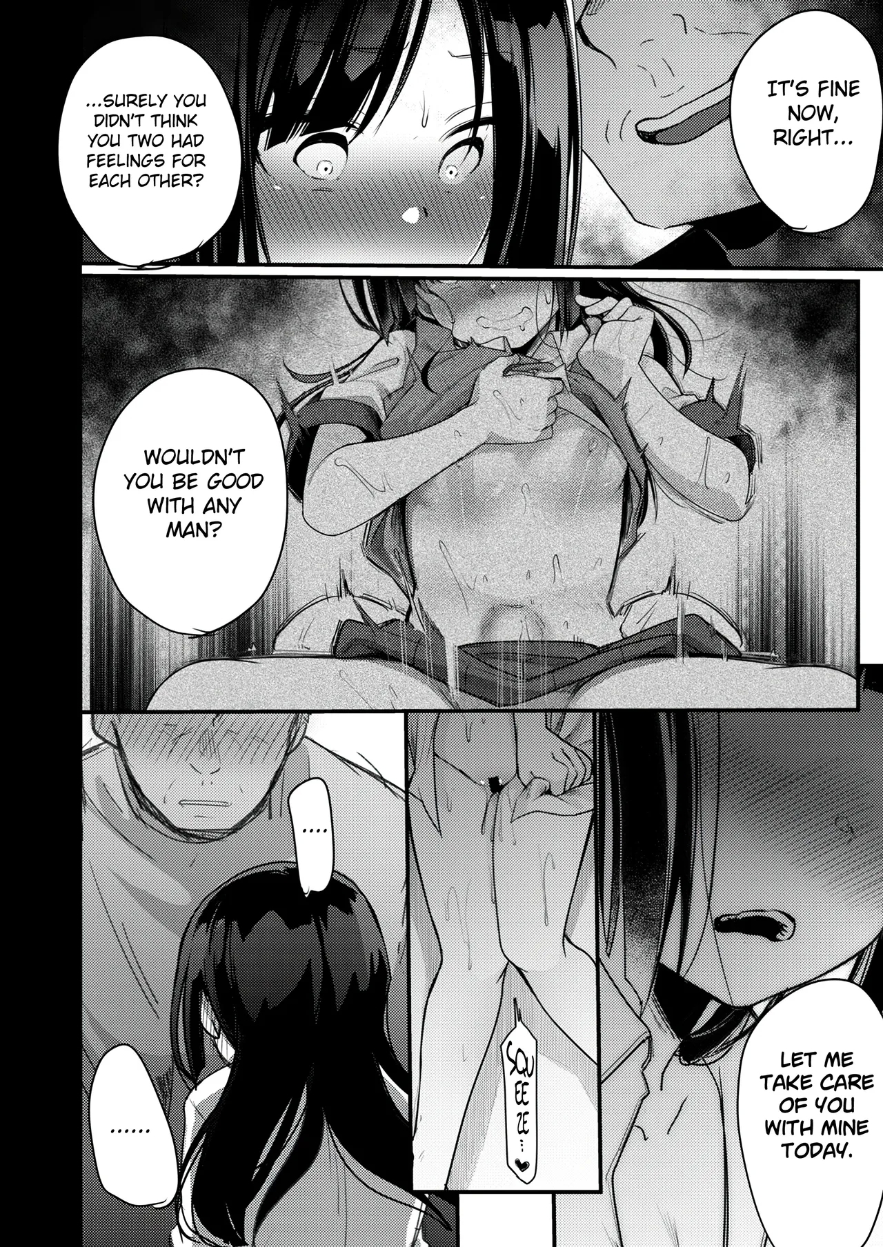 Ojou If Netorare - Page 16