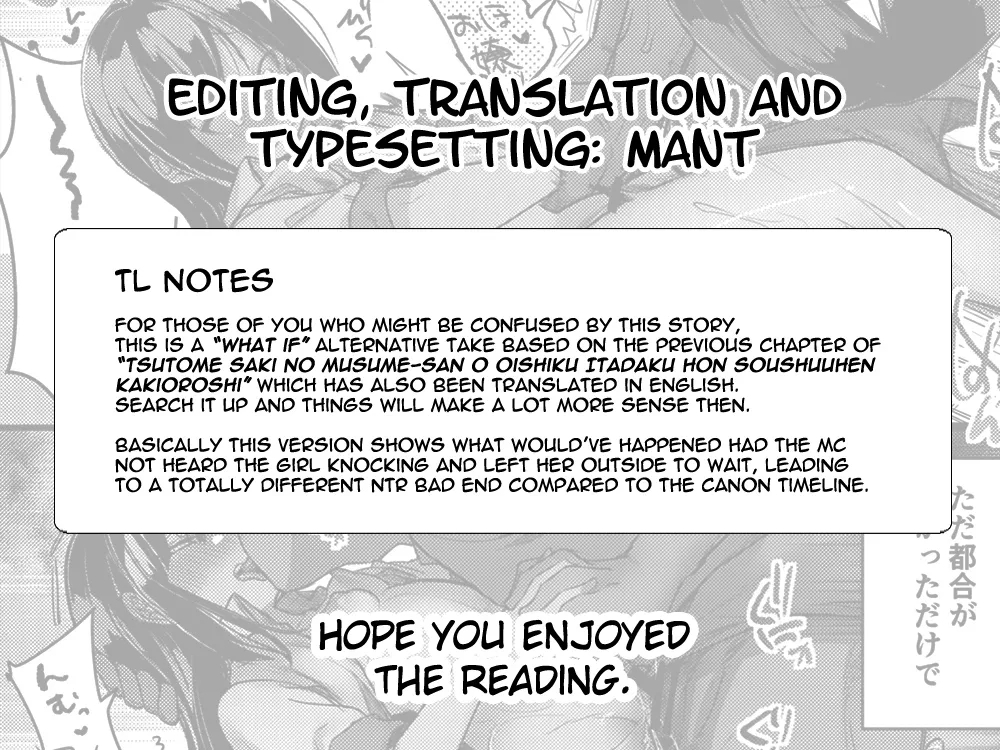 Ojou If Netorare - Page 23