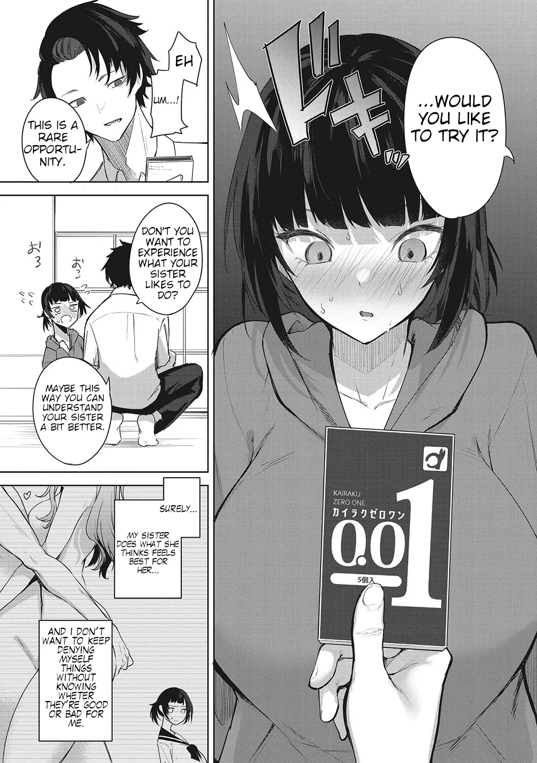 Chigai wa 0.01 mm | A difference of 0.01 mm - Page 8