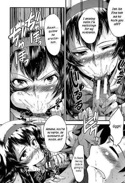 Satomi-san no Yuutsu | Satomi's Melancholy 10