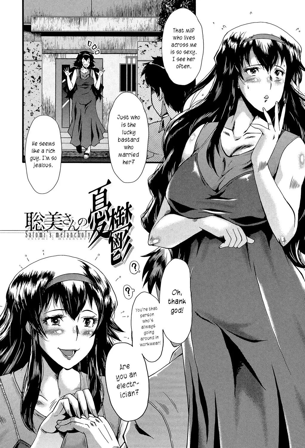 #550938 Hentaiaz.com - Hentaiaz.com - 2