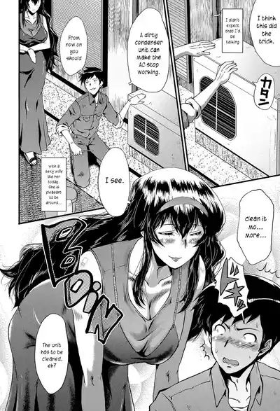 Satomi-san no Yuutsu | Satomi's Melancholy 4