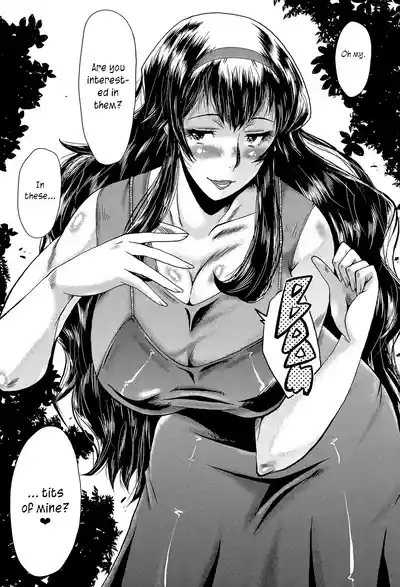 Satomi-san no Yuutsu | Satomi's Melancholy 5