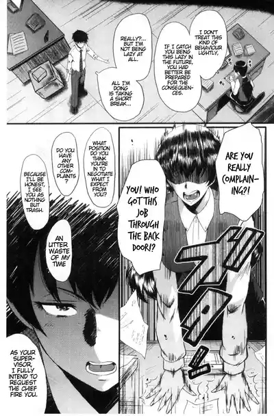 Office Nikubenki | Office Sluts 10