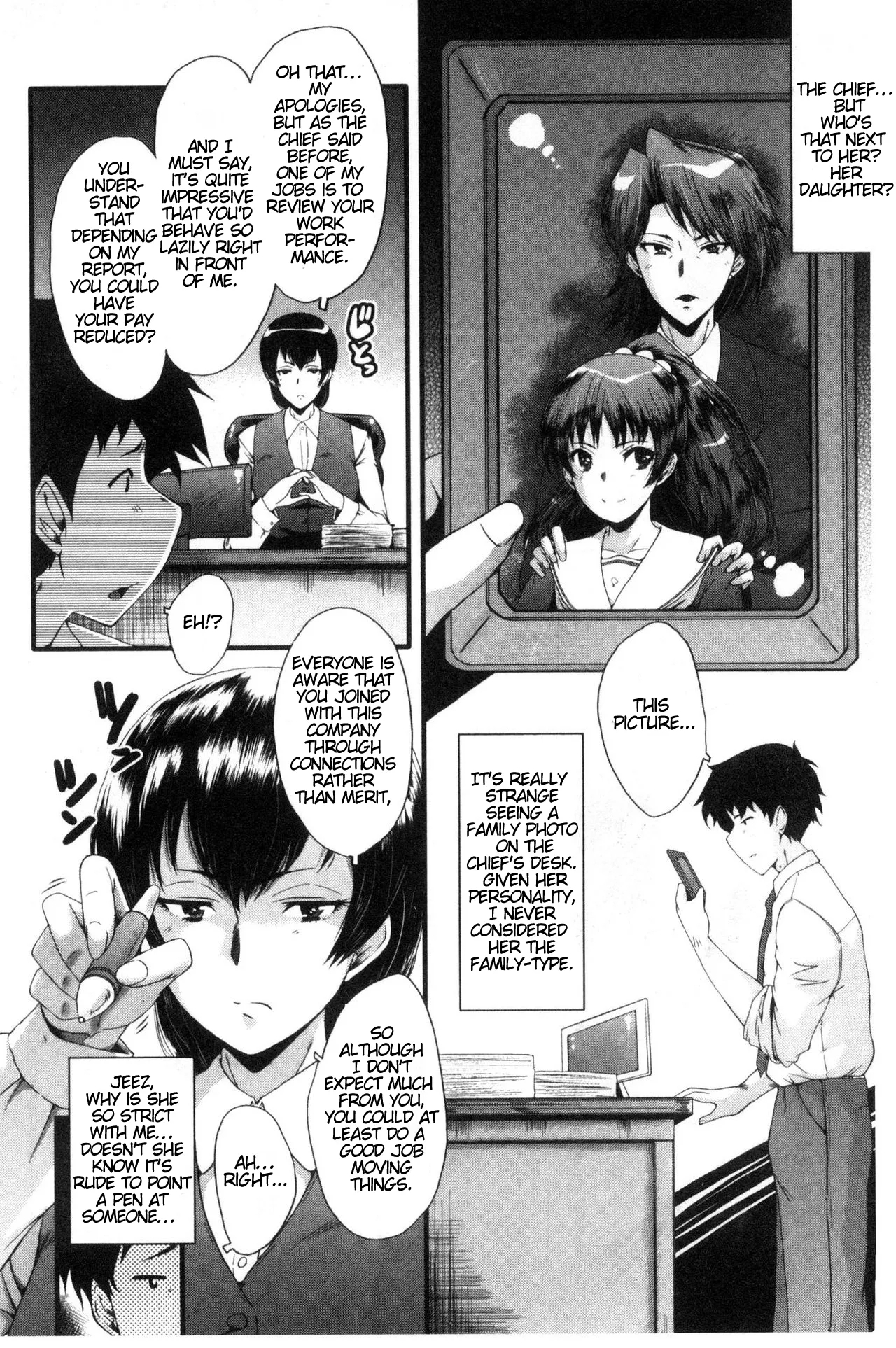 Office Nikubenki | Office Sluts - Page 9