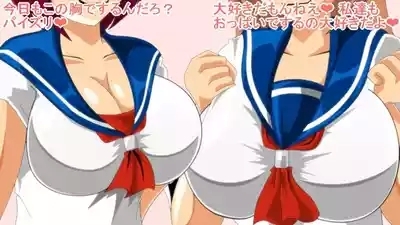 Paizuri gakuen vol.6 3