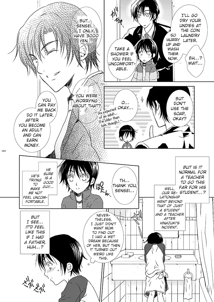 Boku no Sensei. - Page 10