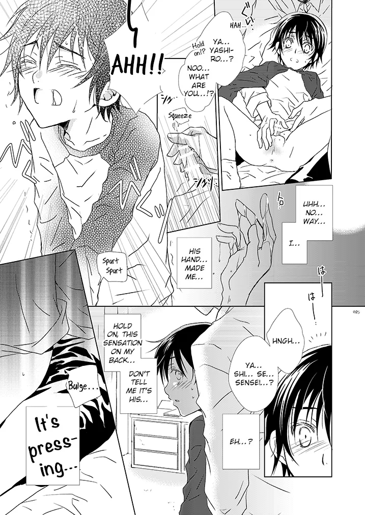 Boku no Sensei. - Page 15