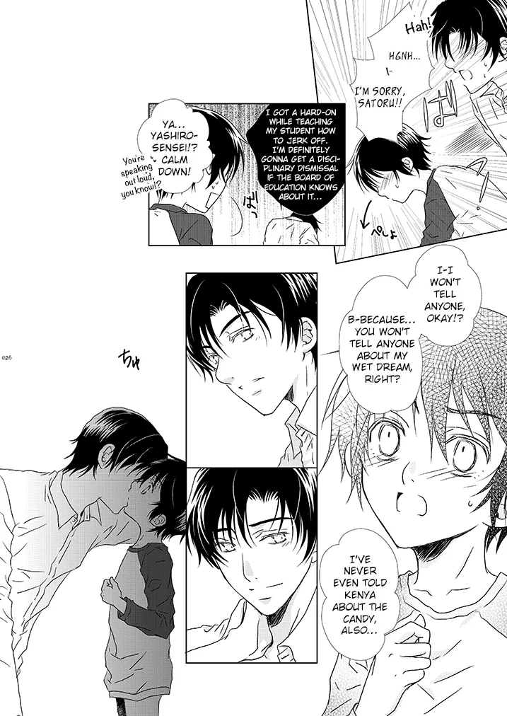 Boku no Sensei. - Page 16