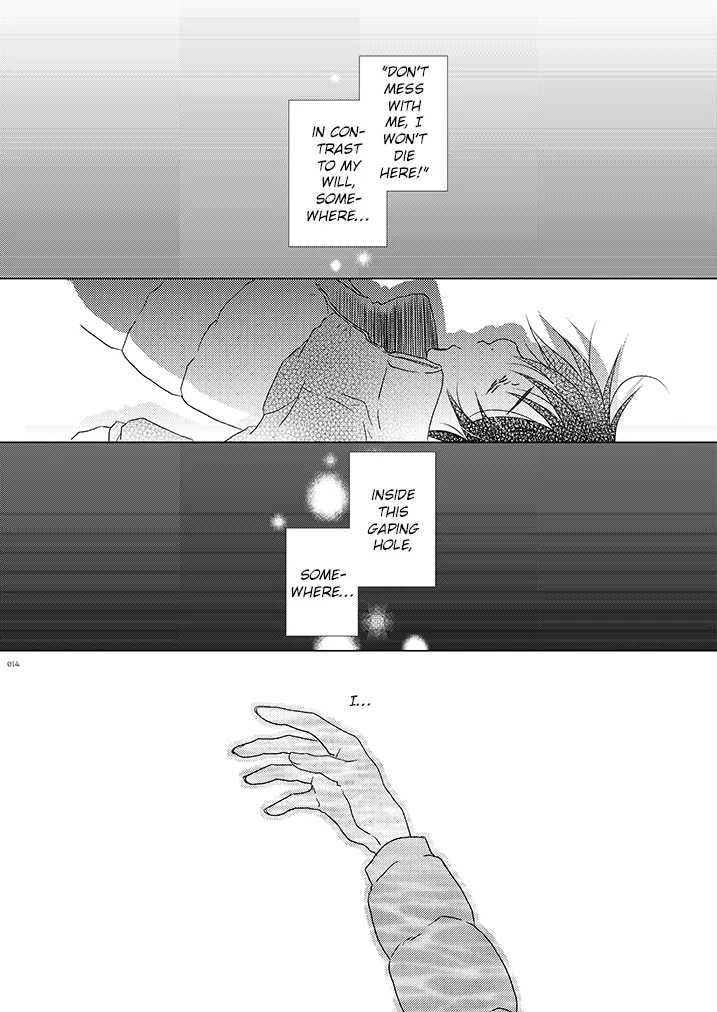 Boku no Sensei. - Page 4