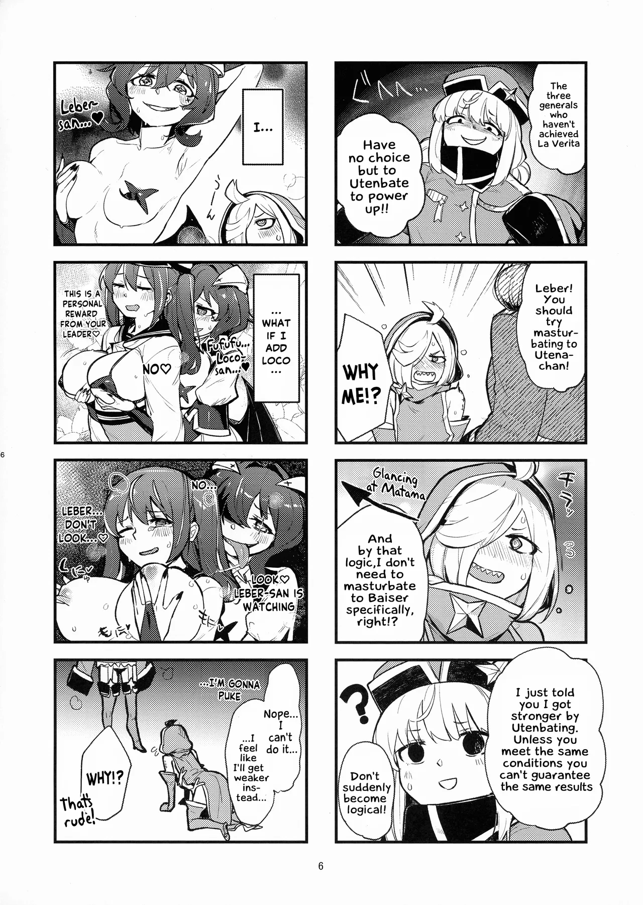 Takaraka ni Ute ni ~ | Loudly Utenbating - Page 6