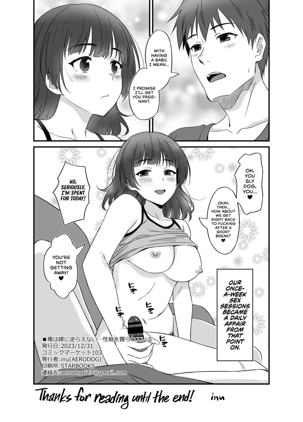 Double Ore wa Yome ni Sakaraenai... Seiheki o Nigirareteiru | I Can't Say No To My Wife... She's Got Me By The Balls!- Original hentai Free Hard Core Porn 34 Ore wa Yome ni Sakaraenai... Seiheki o Nigirareteiru | I Can't Say No To My Wife... She's Got Me By The Balls! 32