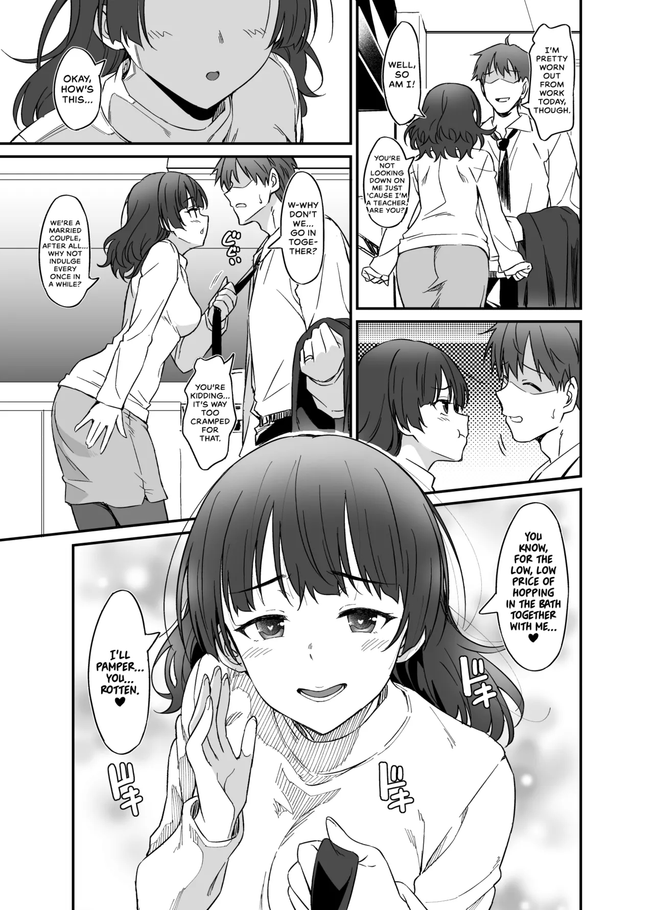 Double Ore wa Yome ni Sakaraenai... Seiheki o Nigirareteiru | I Can't Say No To My Wife... She's Got Me By The Balls!- Original hentai Free Hard Core Porn 7 Ore wa Yome ni Sakaraenai... Seiheki o Nigirareteiru | I Can't Say No To My Wife... She's Got Me By The Balls! 5