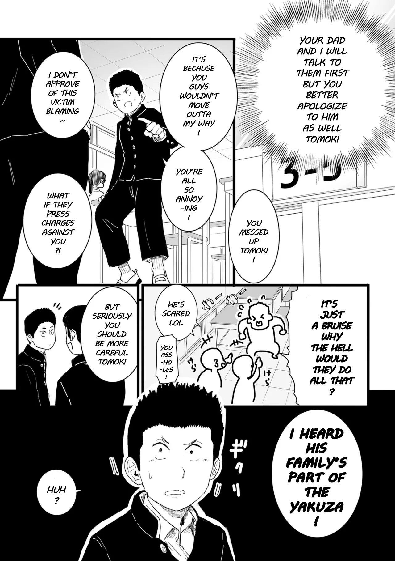 Sayonara Kaa-san | Goodbye, Mom - Page 3