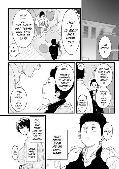 Sayonara Kaa-san | Goodbye, Mom 8