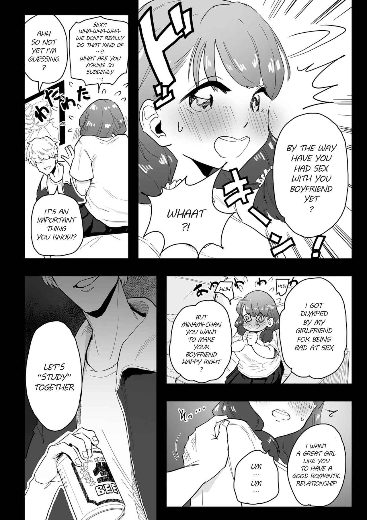 Mesu-ochi Benkyoukai | Female Domination Study Session - Page 8