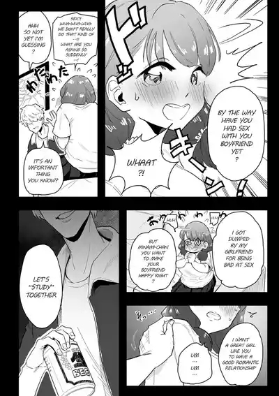 Mesu-ochi Benkyoukai | Female Domination Study Session 8