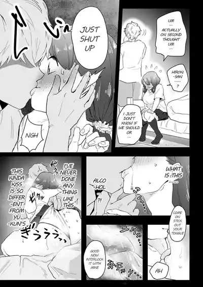 Mesu-ochi Benkyoukai | Female Domination Study Session 9