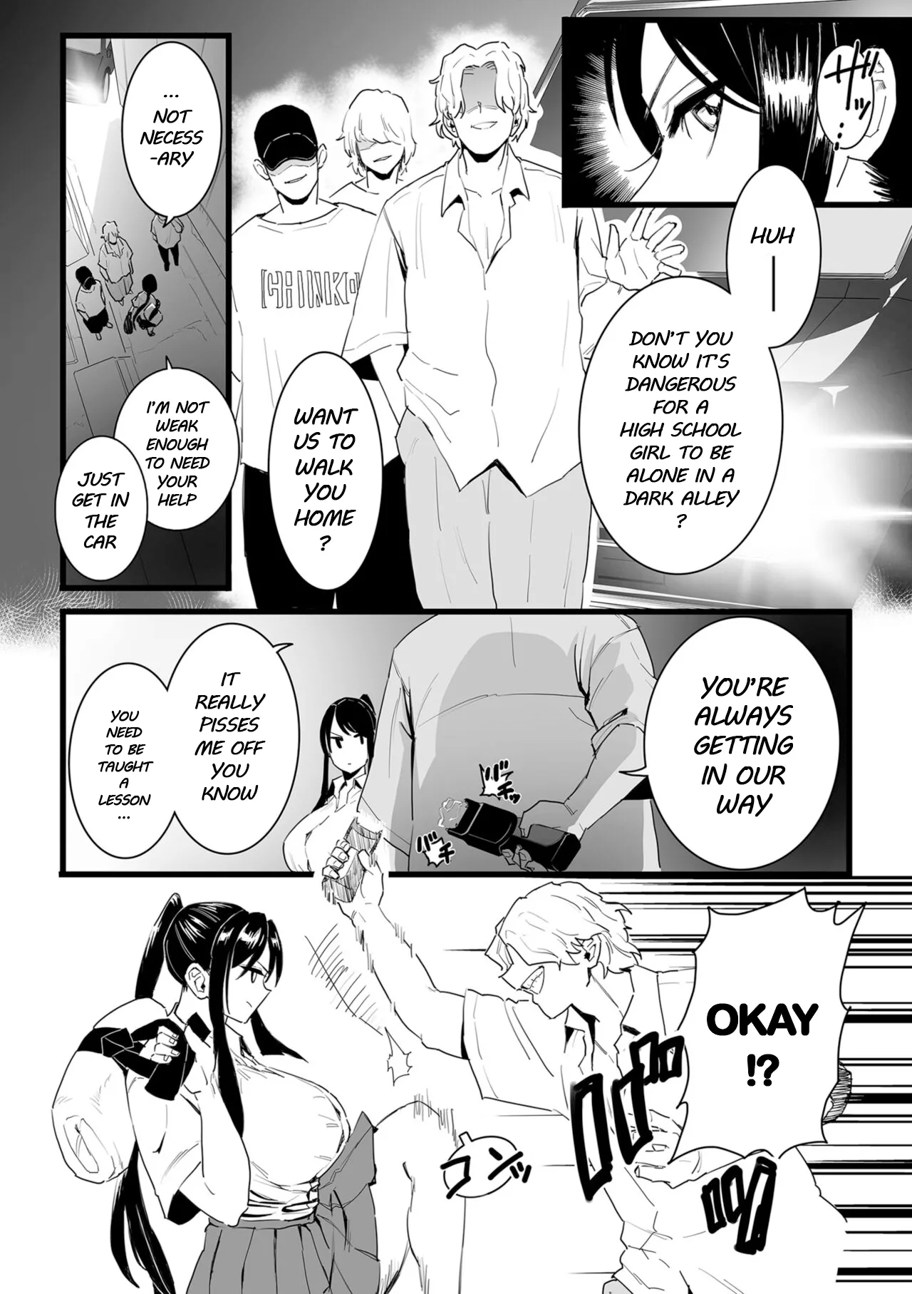 Shusho Otsu | The Captain's Downfall - Page 5