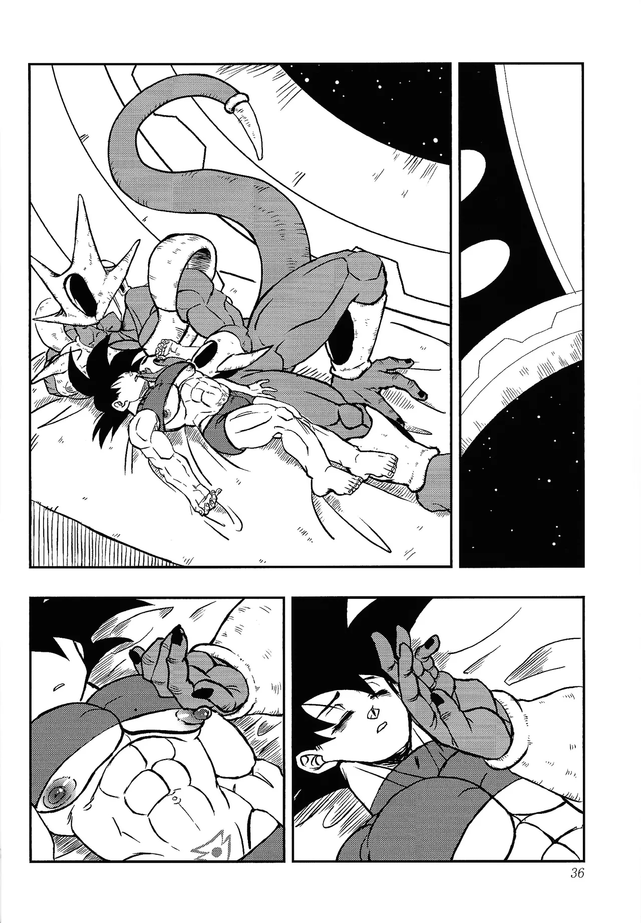 Uchu no yoran 34