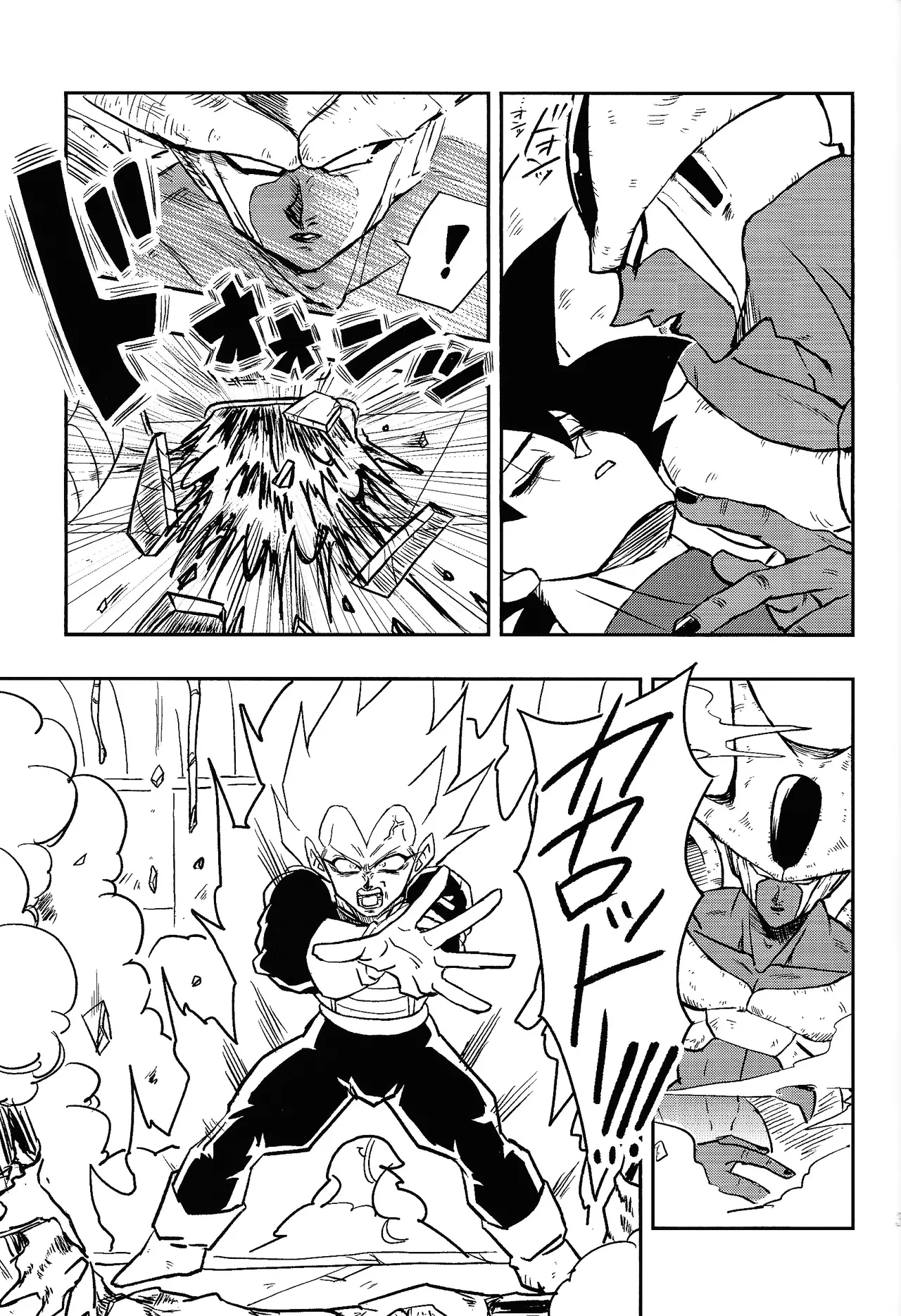 Uchu no yoran 35
