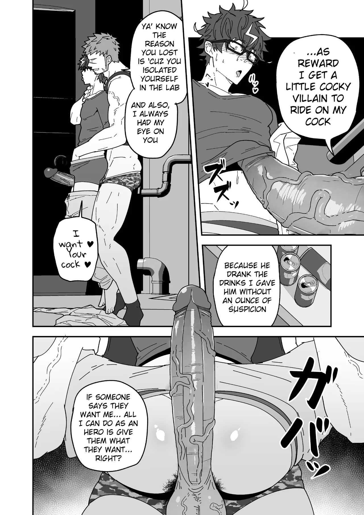 Hero Ochi - Fallen Hero - Page 20