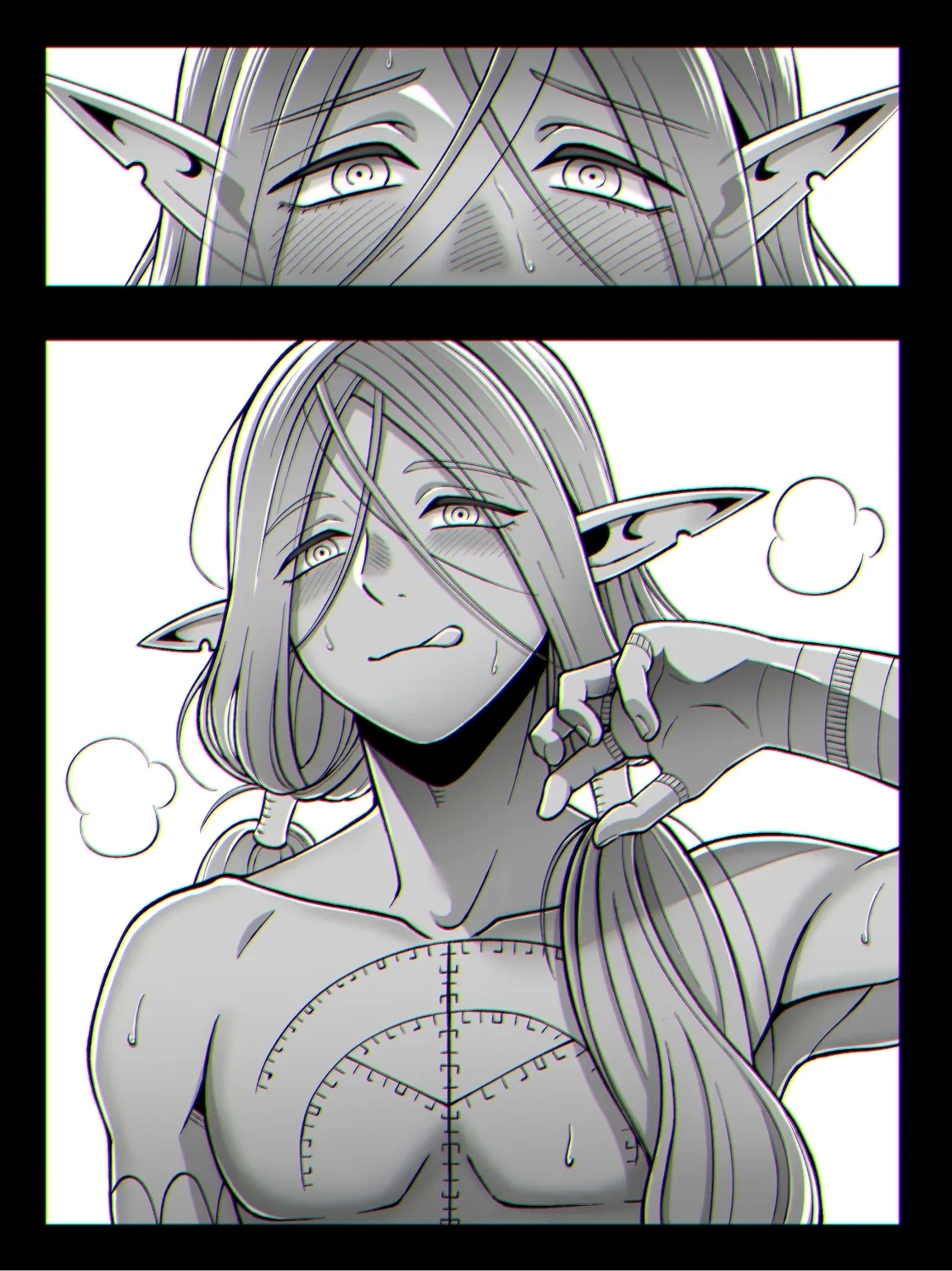 Dan Meshi Yume - Page 8