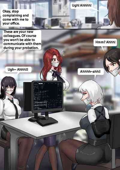 Bondage Office 1-2 8