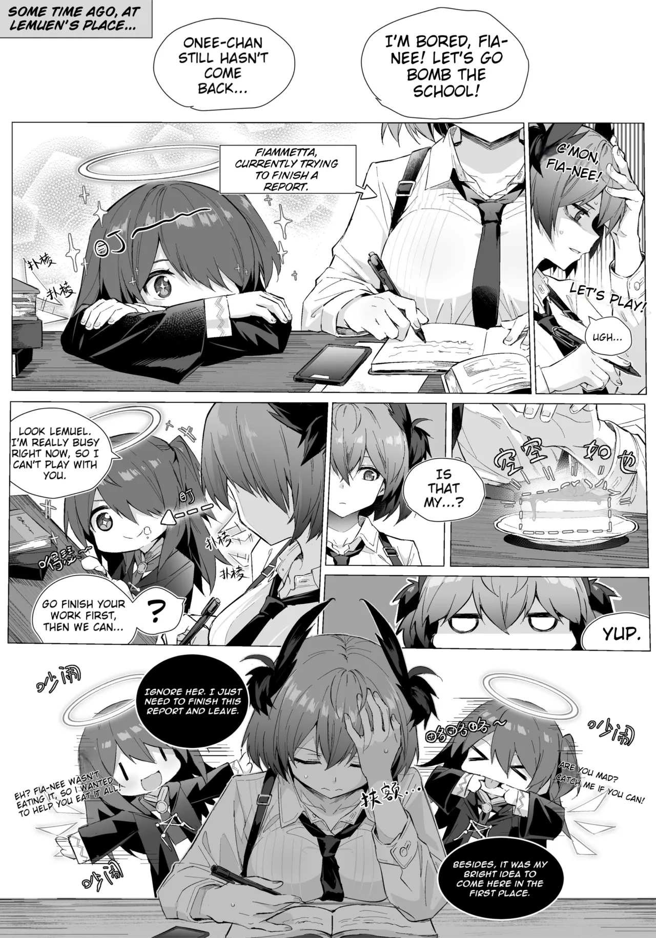 Fiammetta x Exusiai Short Story + Omake + Egg Play - Page 1