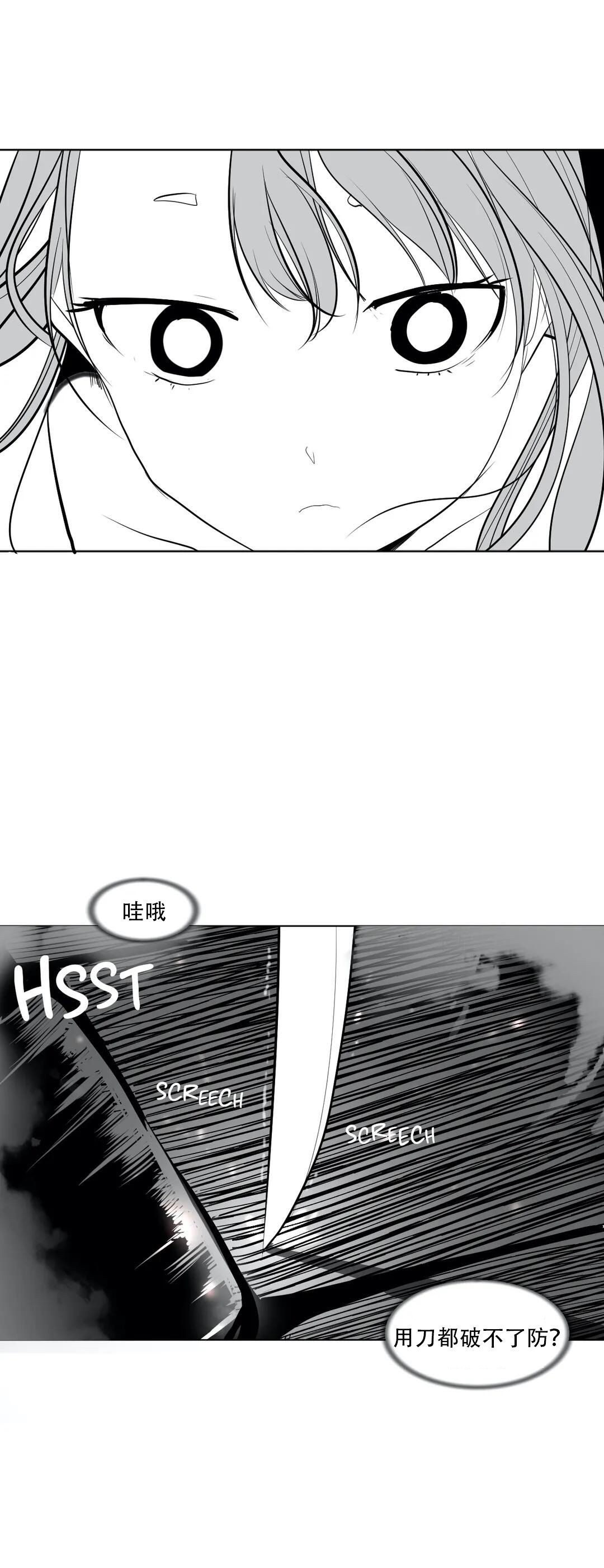 迷宫干 119