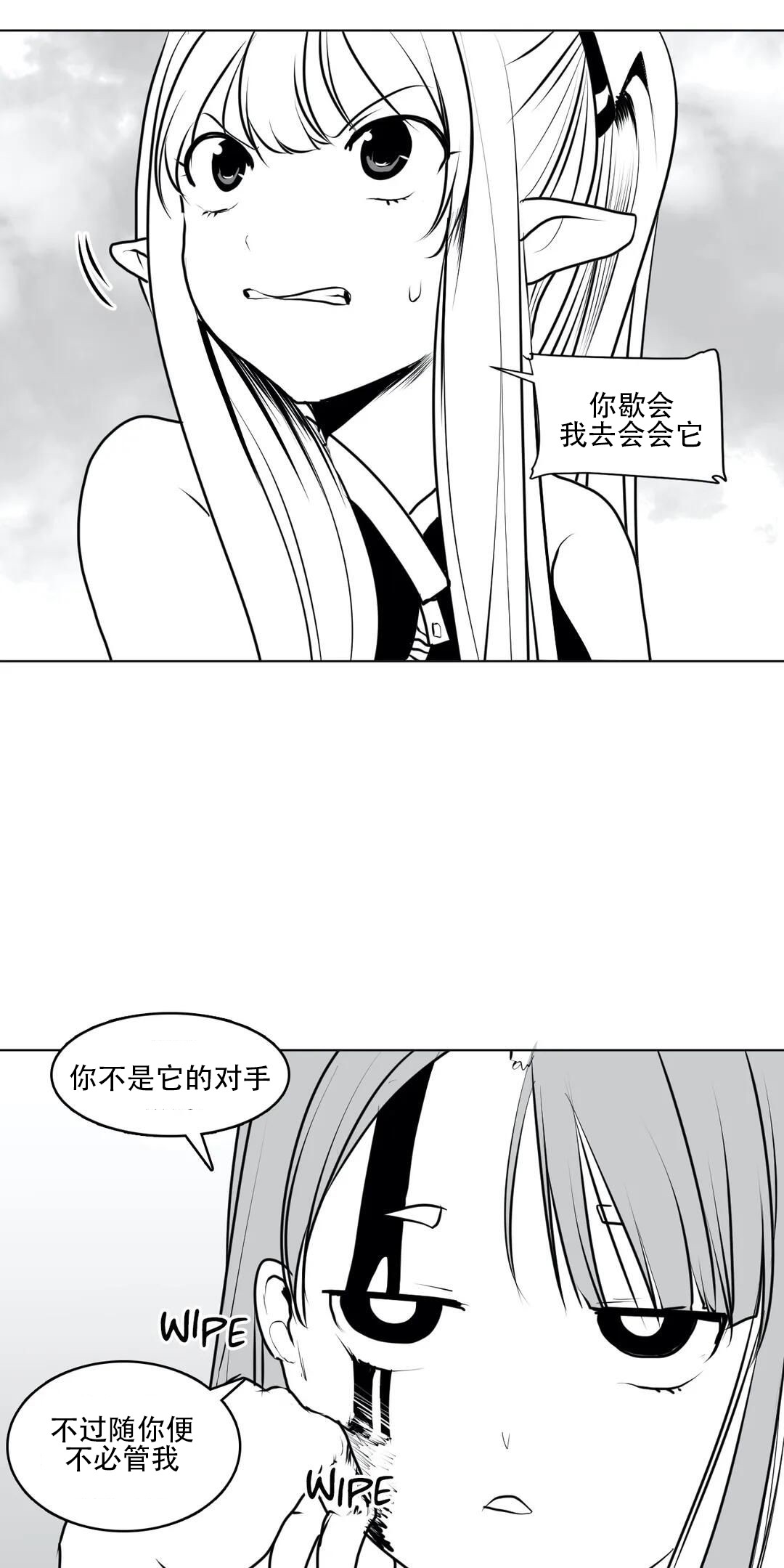 迷宫干 124