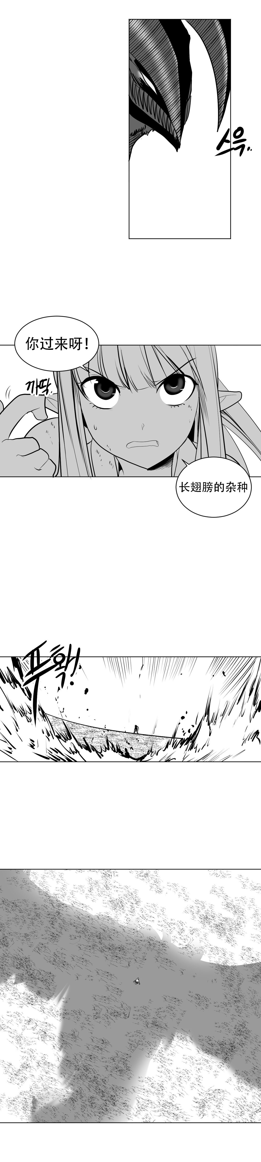 迷宫干 134