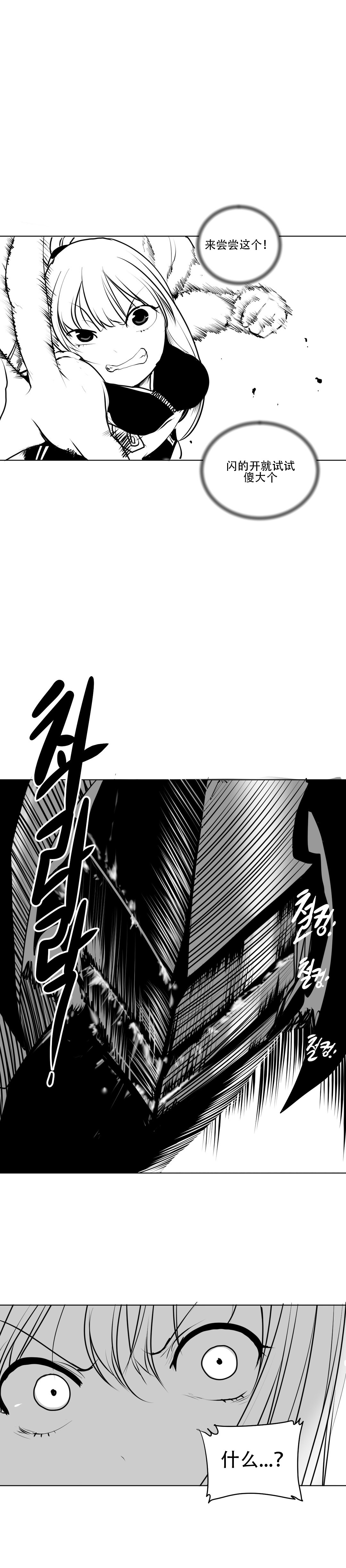 迷宫干 139