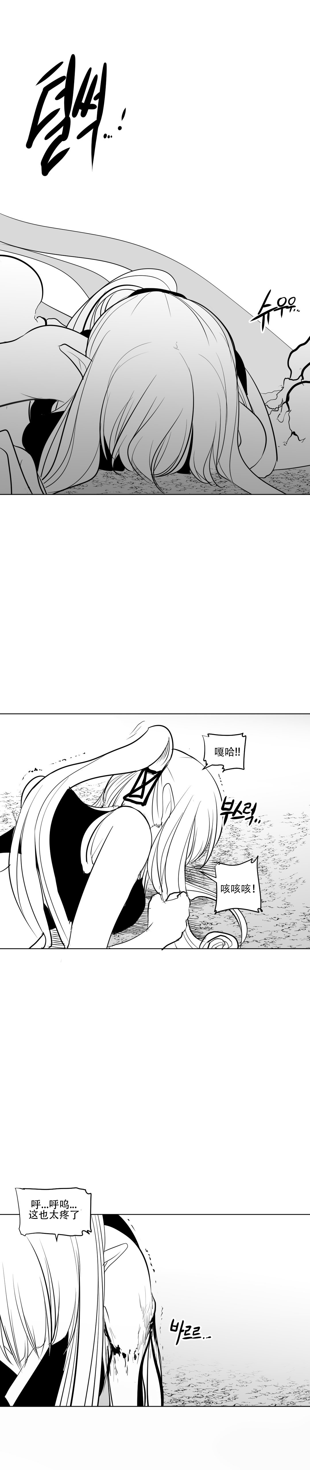 迷宫干 144