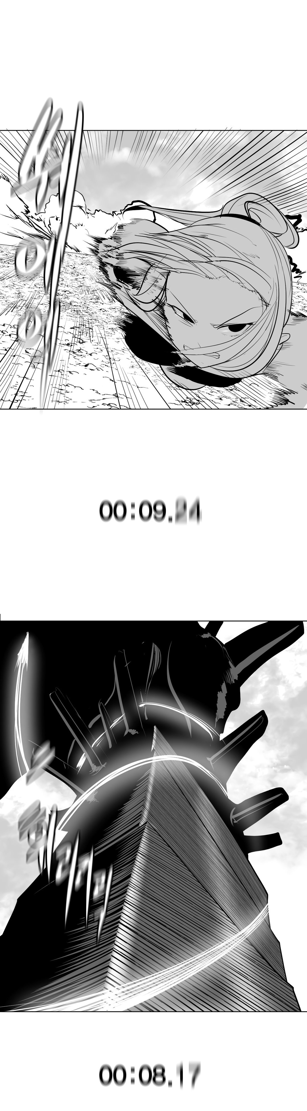 迷宫干 150