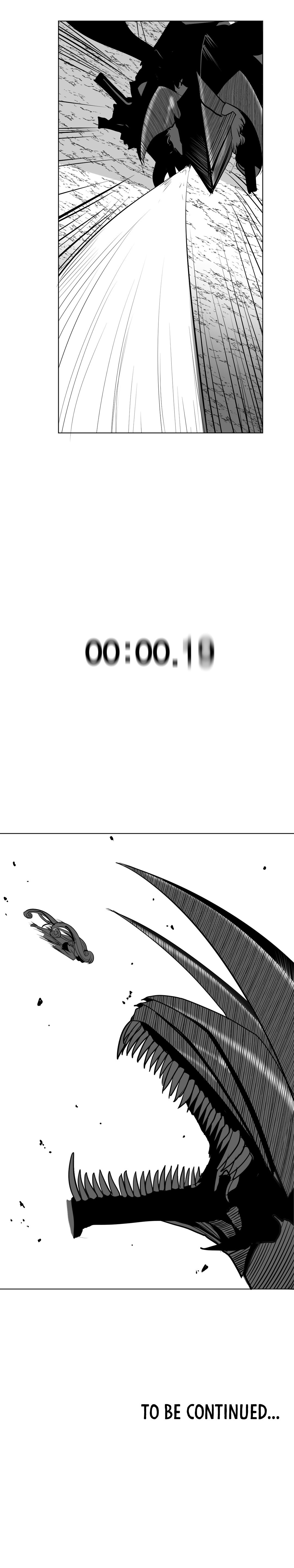 迷宫干 155